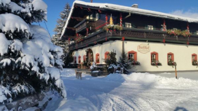 Ferienwohnung am Baby & Kinderbauerhof Stefflhof